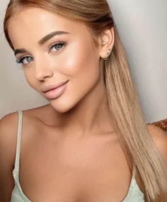 Сабина